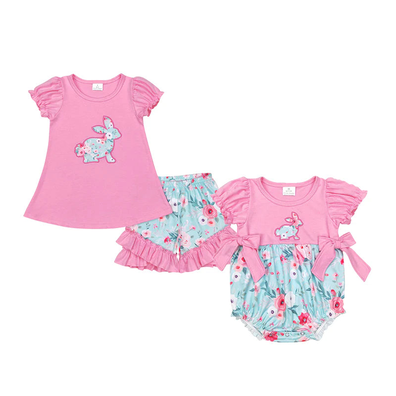 sibling set