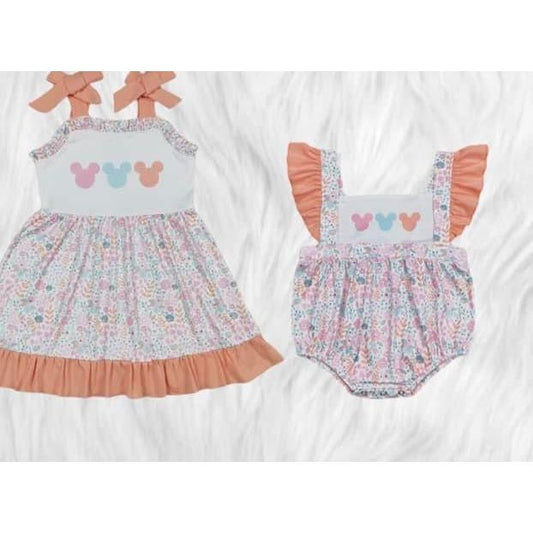 Floral Mouse Sibling set