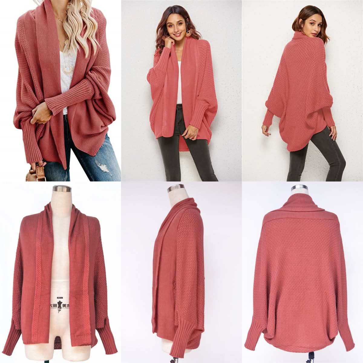 Woman’s Batwing Chunky Cardigans
