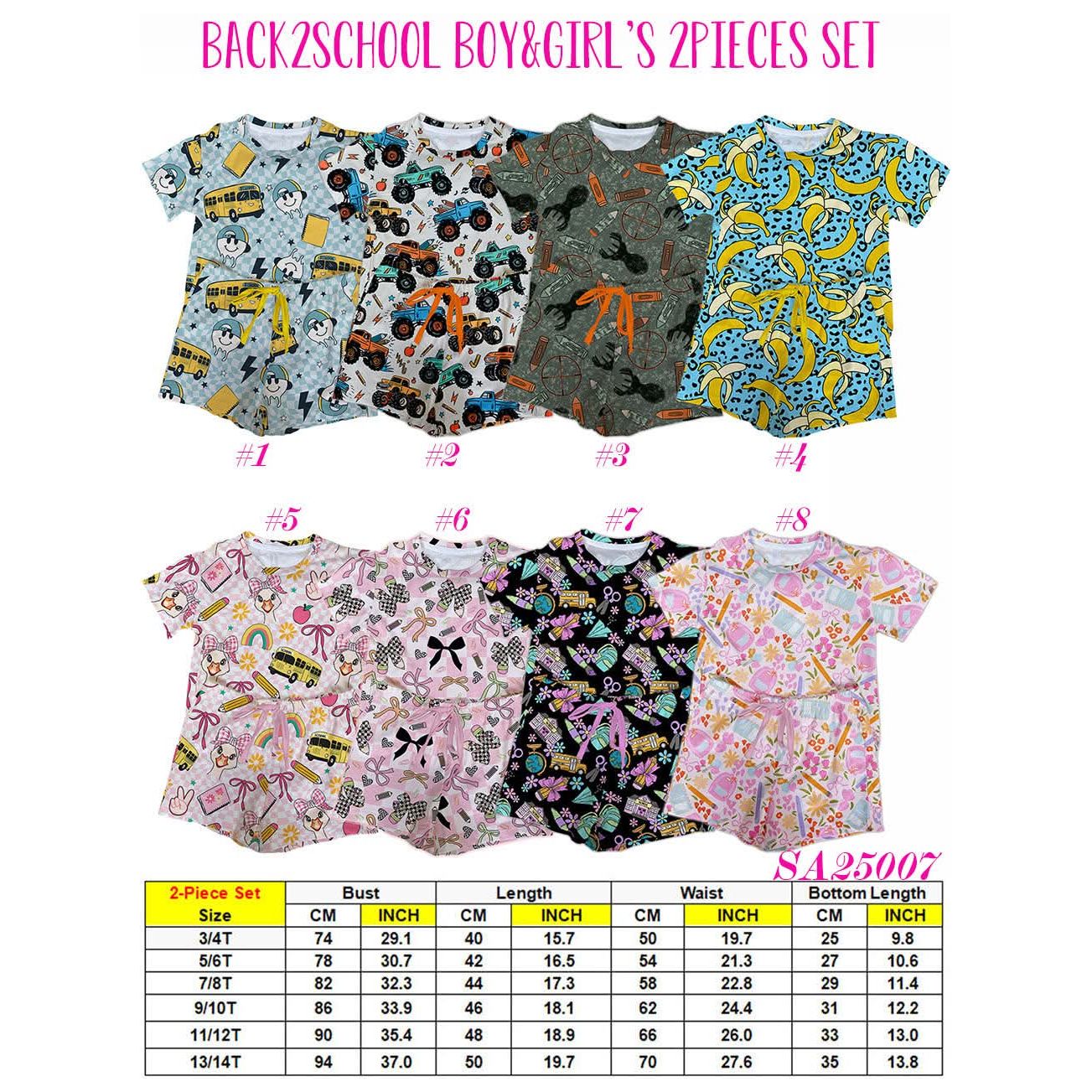 B2S Comfy sets