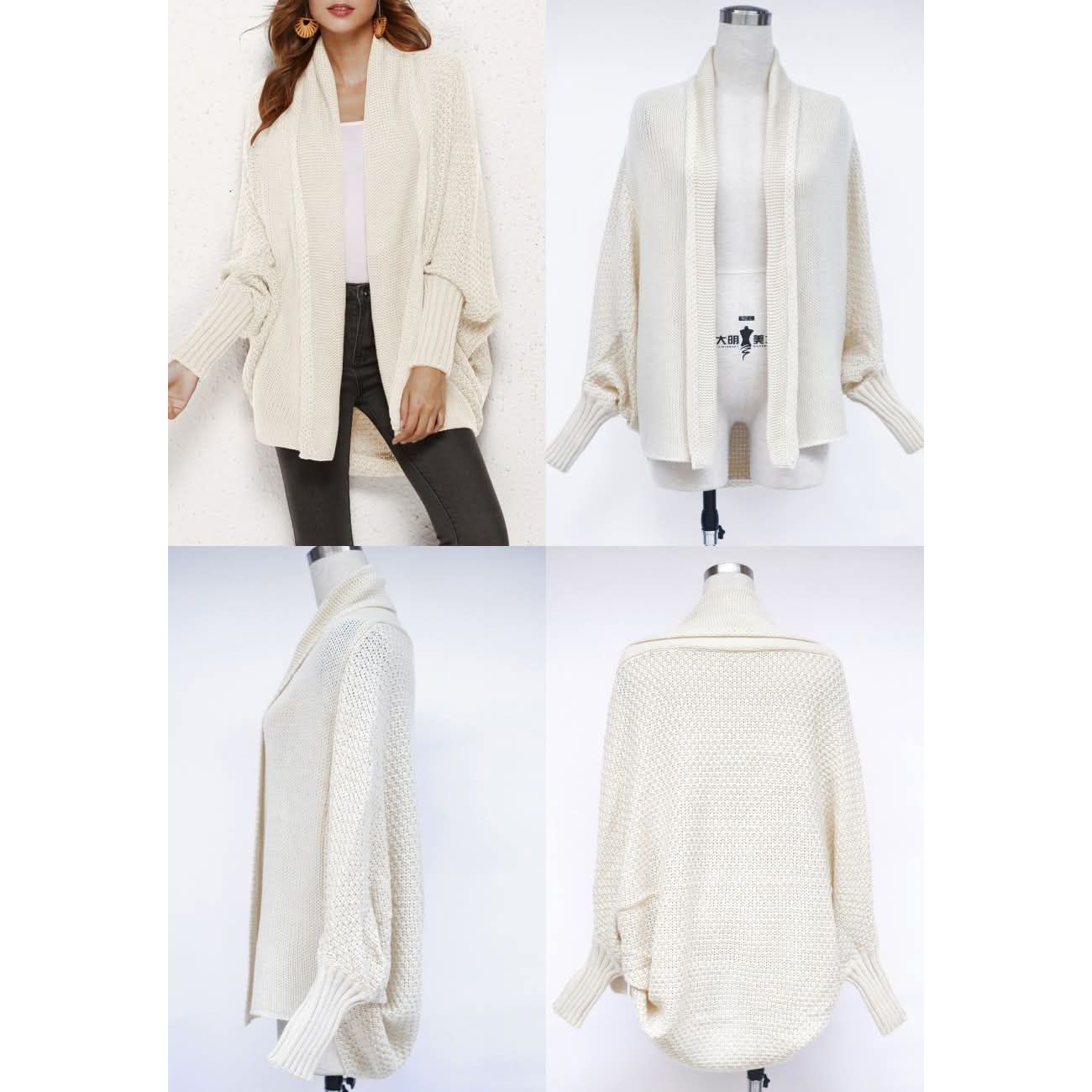 Woman’s Batwing Chunky Cardigans