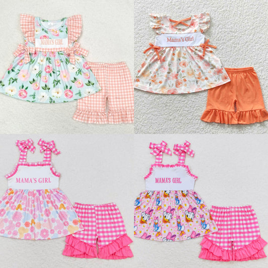 Mama’s Girl SETS